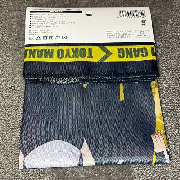 Tokyo Revengers Anime Bandana Officially Licensed Tokyo Manji Gang Toman Japan - Picture 6 of 8